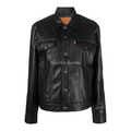 Jaket Kulit Wanita Formal - WF 413